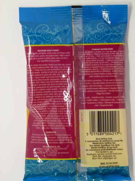 TRS Kurkumapulver, Nettogewicht 100g